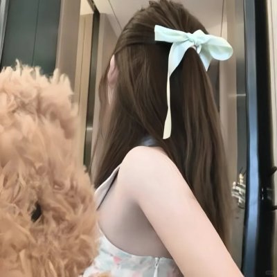 自由之丘