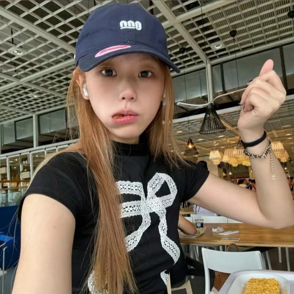 你的太阳